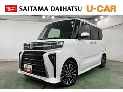 タントカスタムＲＳ　走行３２７４０キロ／タイヤ４本交換一年保証・走行距離無制限走行３２７４０キロ　ディスプレイオーディオ　ブルートゥース　バックカメラ　ドラレコ　タイヤ４本交換　ＥＴＣ　クリアランスソナー　ＬＥＤヘッドライト　シートヒーター