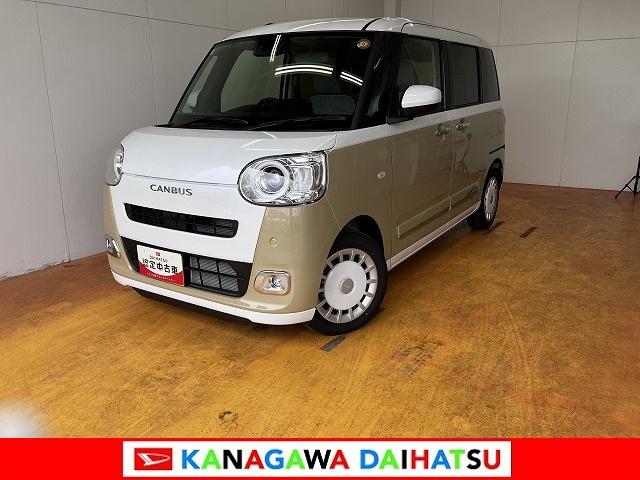 ムーヴキャンバスストライプスＧターボサポカーＳワイド適合　パノラマモニター対応　ＵＳＢ接続端子　電動パーキングブレーキ　シートヒーター　両側オートスライドドア　Ｐスタート　全車速追従機能付ＡＣＣ　ホッとカップホルダー　キーフリー（神奈川県）の中古車