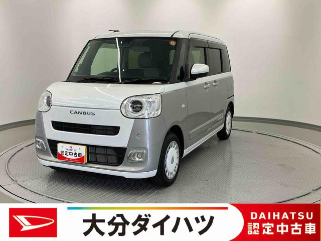 ムーヴキャンバスストライプスＧ　ワンオーナー走行距離無制限１２ヶ月保証付き　衝突軽減Ｂ　ＡＵＴＯライト　ＬＥＤヘットライト　Ｒカメラ　シートヒー　禁煙車両　イモビライザー　スマートキーＰスタート　レーンアシスト　衝突安全ボディ　記録簿（大分県）の中古車