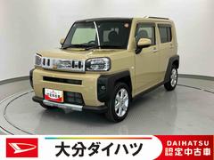 タフト 中古車 Ｇ　クロムベンチャー　ワンオーナー走行距離無制限１２ヶ月保証付き　アイドリングストップ車　ＡＣＣ　安全ボディ　１オーナー　ＬＥＤランプ　シ−トヒ−タ−　ＡＴハイビーム　車線逸脱警報装置　メンテナンスノート　スライディングルーフ