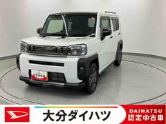 タフト 中古車 Ｇターボ　ダーククロムベンチャー　ワンオーナー走行距離無制限１２ヶ月保証付き　衝突軽減Ｂ　Ｂｌｕｅｔｏｏｔｈ対応　Ｒカメラ　ＵＳＢ接続　アダプティブクルコン　禁煙　安全ボディ　レーンキープ　シートヒータ　キーフリーシステム　イモビ　オートライト