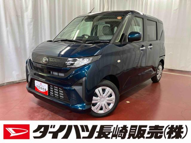 ムーヴＸ届出済未使用車　元展示車　禁煙車　１オーナー　ディスプレイオーディオ　ＬＥＤヘッドランプ　ベンチシート　オートマチックハイビーム　片側電動両側スライドドア　バックカメラ　ＴＶ　ＵＳＢ　電動格納ミラー（長崎県）の中古車