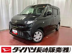 ムーヴ 中古車 Ｘ１オーナー　９インチディスプレイオーディオ　ＬＥＤヘッドランプ　ベンチシート　オートマチックハイビーム　片側電動両側スライドドア　バックカメラ　ＴＶ　ＵＳＢ　ワイヤレス充電規格Ｑｉ　電動格納ミラー