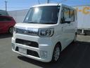 Ｈ２７年式（福岡県）の中古車