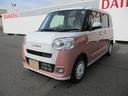 社有車ＵＰ　両側電動スライドドア　ディスプレイオーディオ付き　５５ｋｍ（福岡県）の中古車