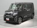 ターボ　アダプティブクルーズコントロール　ディスプレイオーディオ　バックカメラ　ＥＴＣ　両側パワースライドドア　ＬＥＤ　１５インチアルミ（岩手県）の中古車