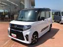 ４ＷＤ　スマートアシスト　１４インチアルミホイール　ナビ　両側パワースライドドア　ステアリングスイッチ　プッシュボタンスタート（山形県）の中古車