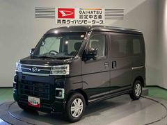 アトレー 中古車 ＲＳディスプレイオーディオ　下回り防錆済み　ターボ　４ＷＤ　キーフリー　エアバック　ＡＢＳ　スマートキー