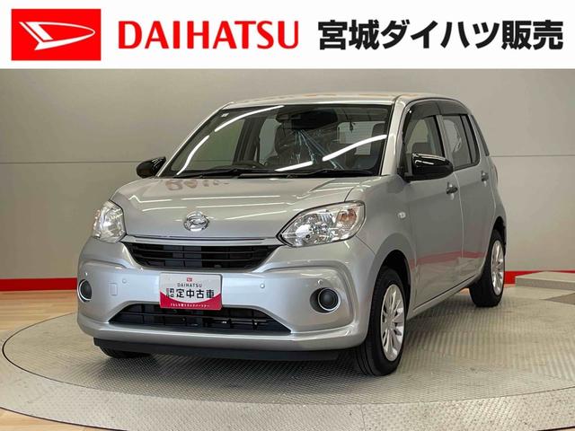 ブーンＸ　ＳＡIII（宮城県）の中古車
