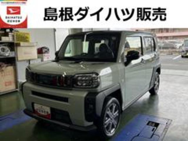 タフトG ダーククロムベンチャー(島根県)の中古車