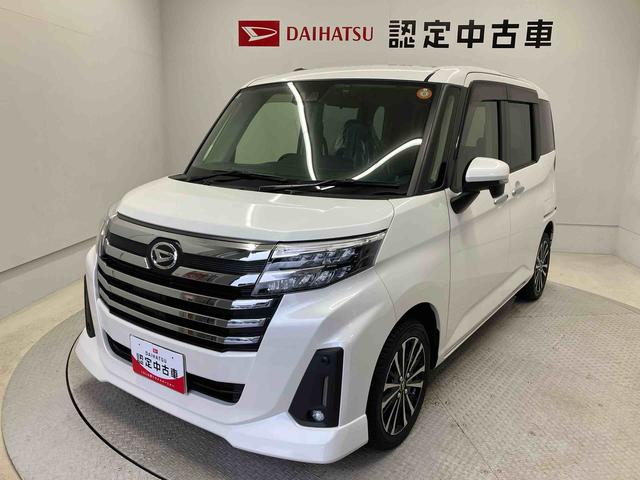 トールカスタムＧ　ターボ（熊本県）の中古車