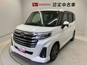 （熊本県）の中古車