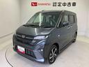 スマートアシスト搭載　後席両側電動スライドドア　バックカメラ付き　オートエアコン　オートライト　キーフリー　アイドリングストップ　ＡＢＳ　電動ドアミラー（熊本県）の中古車