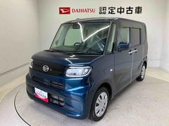 タント 中古車 Ｘスマートアシスト搭載　後席両側スライドドア（片側電動）　バックカメラ付き　オートエアコン　オートライト　キーフリー　アイドリングストップ　ＡＢＳ　電動ドアミラー