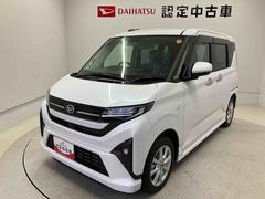 ムーヴ 中古車 Ｇスマートアシスト搭載　後席両側スライドドア（片側電動）　オートエアコン　オートライト　キーフリー　アイドリングストップ　ＡＢＳ　電動ドアミラー