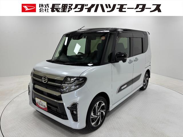 タントカスタムRSターボ エンジンスターター ドラレコ ETC 追従機能 純正ナビ パノラマモニター Bluetooth フルセグ ハンズフリー USBソケット 両側電動スライドドア 両側シートヒーター スマアシ(長野県)の中古車