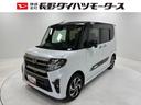 ターボ　エンジンスターター　ドラレコ　ＥＴＣ　追従機能　純正ナビ　パノラマモニター　Ｂｌｕｅｔｏｏｔｈ　フルセグ　ハンズフリー　ＵＳＢソケット　両側電動スライドドア　両側シートヒーター　スマアシ（長野県）の中古車