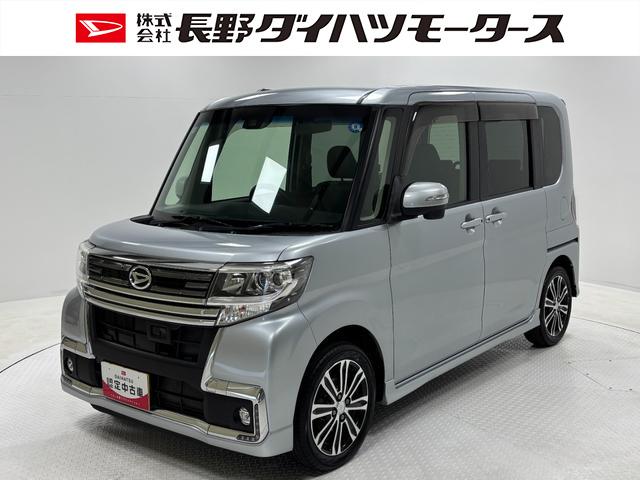 タントカスタムRS トップエディションSAIIターボ ETC ディスプレイオーディオ バックカメラ Bluetooth CD、DVD両側電動スライドドア ミラクルオープンドア フルフラット荷室 格納式サンシェード LED オートライト スマアシ(長野県)の中古車