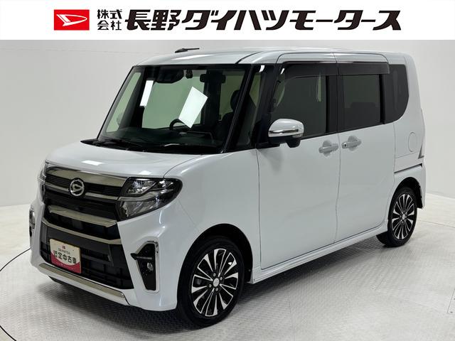タントカスタムRS 4WDターボ 追従機能 ドラレコ ETC 純正ナビ パノラマモニター Bluetooth フルセグ USBソケット 両側電動スライドドア ミラクルオープンドア 両側シートヒーター 格納式テーブル スマアシ(長野県)の中古車