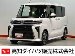 タントカスタムＲＳ全方位カメラ　シートヒーター　キーフリー　衝突被害軽減システム　左右電動スライドドア　ＬＥＤヘッドライト　オートハイビーム　オートライト　クリアランスソナー