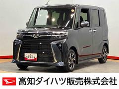 タントカスタムＸ　ｅｃｏＩＤＬＥ非装着車後方カメラ　シートヒーター　キーフリー　衝突被害軽減システム　左右電動スライドドア　ＬＥＤヘッドライト　オートハイビーム　オートライト　クリアランスソナー