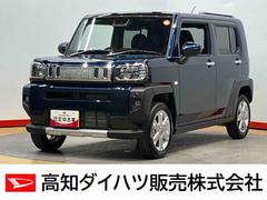 タフトＧ　クロムベンチャー後方カメラ　シートヒーター　キーフリー　衝突被害軽減システム　ＬＥＤヘッドライト　オートハイビーム　オートライト　クリアランスソナー　アダプティブクルーズコントロール