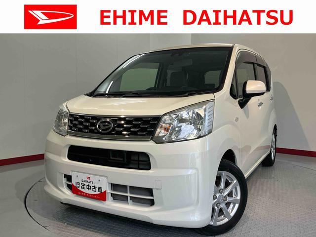 ムーヴＸ　ＳＡIIプッシュスタート　アイドリングストップ　オートライト　ハロゲンヘッドライト　盗難防止装置　純正ナビ　フルセグＴＶ　ＣＤ　ＤＶＤ　ＳＤ　ＵＳＢ　Ｂｌｕｅｔｏｏｔｈ　バックカメラ　純正ドライブレコーダー（愛媛県）の中古車