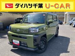 タフト 中古車 ＸＬＥＤヘッドランプ／プッシュスタート／キーフリーシステム／コーナーセンサー／新世代スマートアシスト
