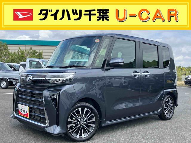 タントカスタムＲＳリミテッドターボエンジン　１５インチアルミ　バックカメラ　両側電動スライドドア　シートヒーター　電動駐車ブレーキ　ＬＥＤライト＆フォグ　上下２段調節式デッキボード　コーナーセンサー　衝突被害軽減ブレーキ（千葉県）の中古車