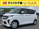 バックカメラ　片側電動スライドドア　ＬＥＤライト　コーナーセンサー　衝突被害軽減ブレーキ　ステアリングスイッチ（千葉県）の中古車