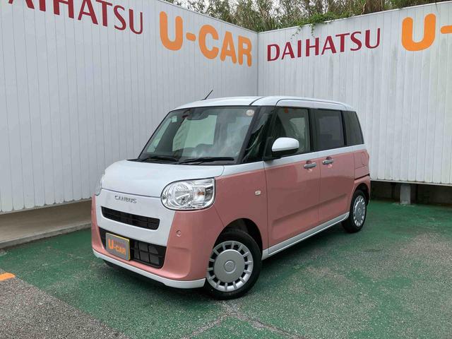 ムーヴキャンバスストライプスＸ（沖縄県）の中古車