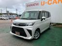 （沖縄県）の中古車