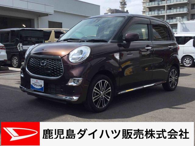 キャストスタイルＧ　ＳＡIIインパネシフト　プッシュスタートスイッチ　電子カードキー　カーナビ　ブレーキサポート　車線逸脱警告　アルミホイール　ＡＢＳ（鹿児島県）の中古車