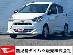 ミライース 中古車 Ｘ　リミテッドＳＡＩＩＩインパネシフト　リモコンキー　カーナビ　バックモニター　ＥＴＣ車載器　ドラレコ　衝突被害軽減システム　レーンアシスト　ＡＢＳ
