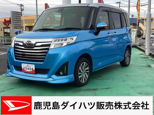 トールカスタムG SAIIインパネシフト プッシュスタートスイッチ 電子カードキー カーナビ バックモニター(パノラマモニター) ETC 誤発進抑制機能 車線逸脱警報 ABS アルミホイール 電動両側スライドドア(鹿児島県)の中古車