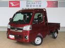 （宮崎県）の中古車