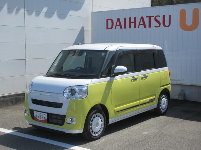 ムーヴキャンバスストライプスG両側パワースライドドア・電動式パーキング・スマートアシスト付き(徳島県)の中古車