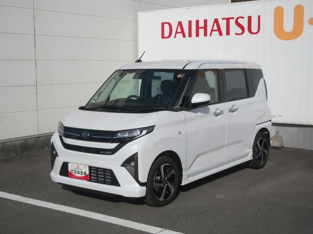 ムーヴRSターボエンジン・ディスプレイオーディオ・バックモニター(徳島県)の中古車
