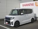 ナビ・ＥＴＣ・ドライブレコーダー・バックカメラ・キーフリー・両側パワースライドドア・シートヒーター（徳島県）の中古車