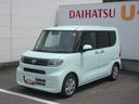 （徳島県）の中古車