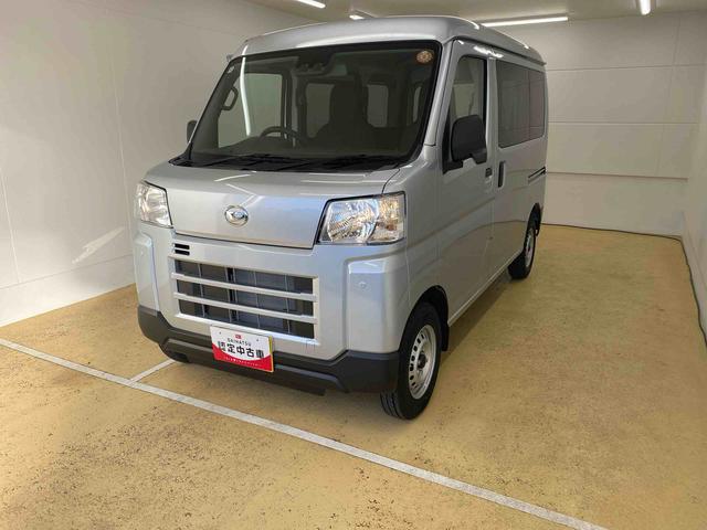 ハイゼットカーゴＤＸ　ラジオ　保証付き（静岡県）の中古車