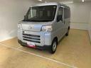 （静岡県）の中古車