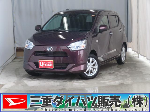 ミライースＧ　リミテッドＳＡIII　　　　前後ドラレコ　１年間無料保証純正７型ナビ　バックカメラ　キーフリー　ＥＴＣ　運転席・助手席シートヒーター　オートエアコン　Ｂｌｕｅｔｏｏｔｈ対応　ＵＳＢ接続　コーナーセンサー　パワーウィンドウ　電動格納ミラー　純正フロアマット（三重県）の中古車