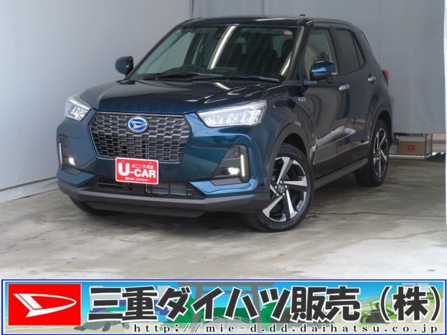 ロッキープレミアムG HEV バックカメラ 1年間無料保証電動パーキングブレーキ コーナーセンサー BT 地デジ LEDヘッドランプ 電動格納式ドアミラー HDMI接続 USBポート 運転席・助手席シートヒーター キーフリー 純正9型ディスプレイオーディオ(三重県)の中古車