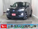 電動パーキングブレーキ　コーナーセンサー　Ｂｌｕｅｔｏｏｔｈ　地デジ　ＬＥＤヘッドランプ　電動格納式ドアミラー　純正９型ディスプレイオーディオ　キーフリー　運転席・助手席シートヒーター　ＨＤＭＩ接続（三重県）の中古車