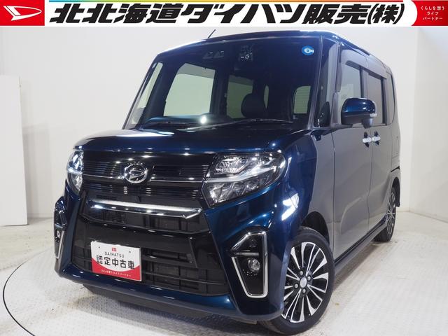 タントカスタムRS4WD 両側パワースライドドア LEDヘッドライト DVDチューナー バックモニター リモコンエンジンスターター ドライブレコーダー クルーズコントロール 運転席助手席シートヒーター アルミホイール(北海道)の中古車