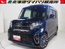４ＷＤ　両側パワースライドドア　ＬＥＤヘッドライト　ＤＶＤチューナー　バックモニター　リモコンエンジンスターター　ドライブレコーダー　クルーズコントロール　運転席助手席シートヒーター　アルミホイール（北海道）の中古車