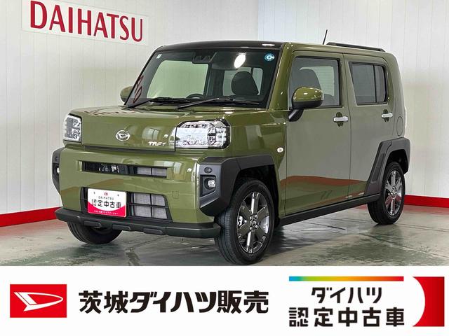 タフトＧターボ（茨城県）の中古車
