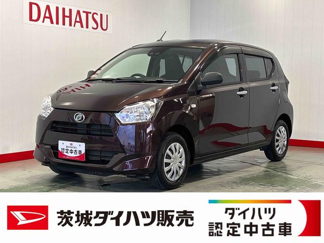 ミライースＬ　ＳＡIII（茨城県）の中古車