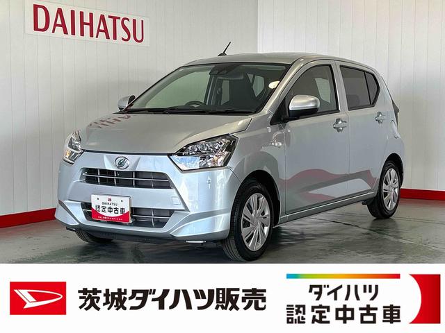 ミライースＸ　ＳＡIIIダイハツ認定中古車ｌｌバックカメラｌパワーウィンドウｌキーレスｌコーナーセンサーｌエアコンｌスマートアシストｌ保証／整備付（茨城県）の中古車